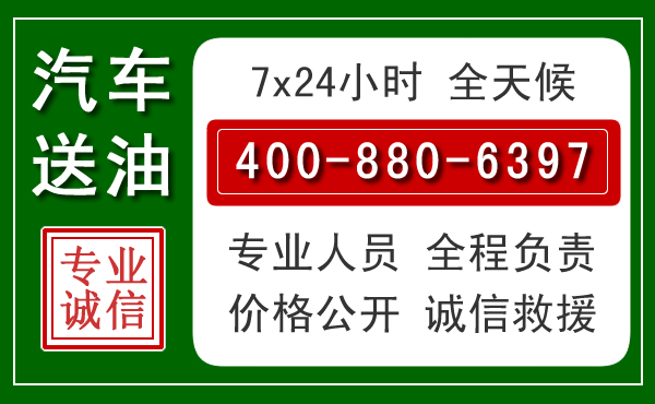 高安拖车救援发展新趋势：北斗导航系统加持下的拖车救援特点