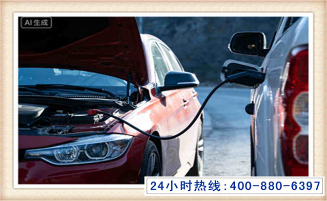 高安潍坊拖车,附近24小时汽车拖车救援，潍坊道路救援拖车电话