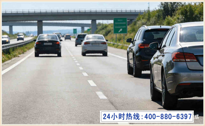 高安长春拖车电话